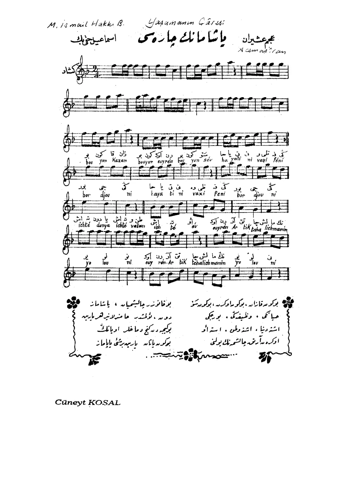 Bugün kazan bugün öğren bugün sev