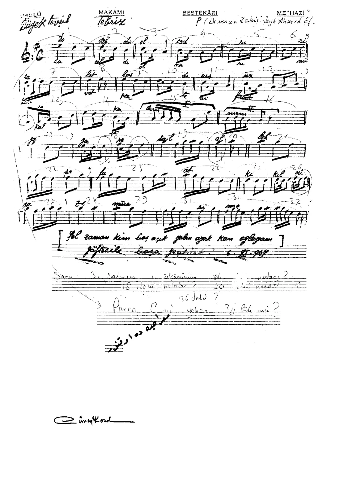 Doğdu ol Sadr-ı Risalet bastı arş üzre kadem