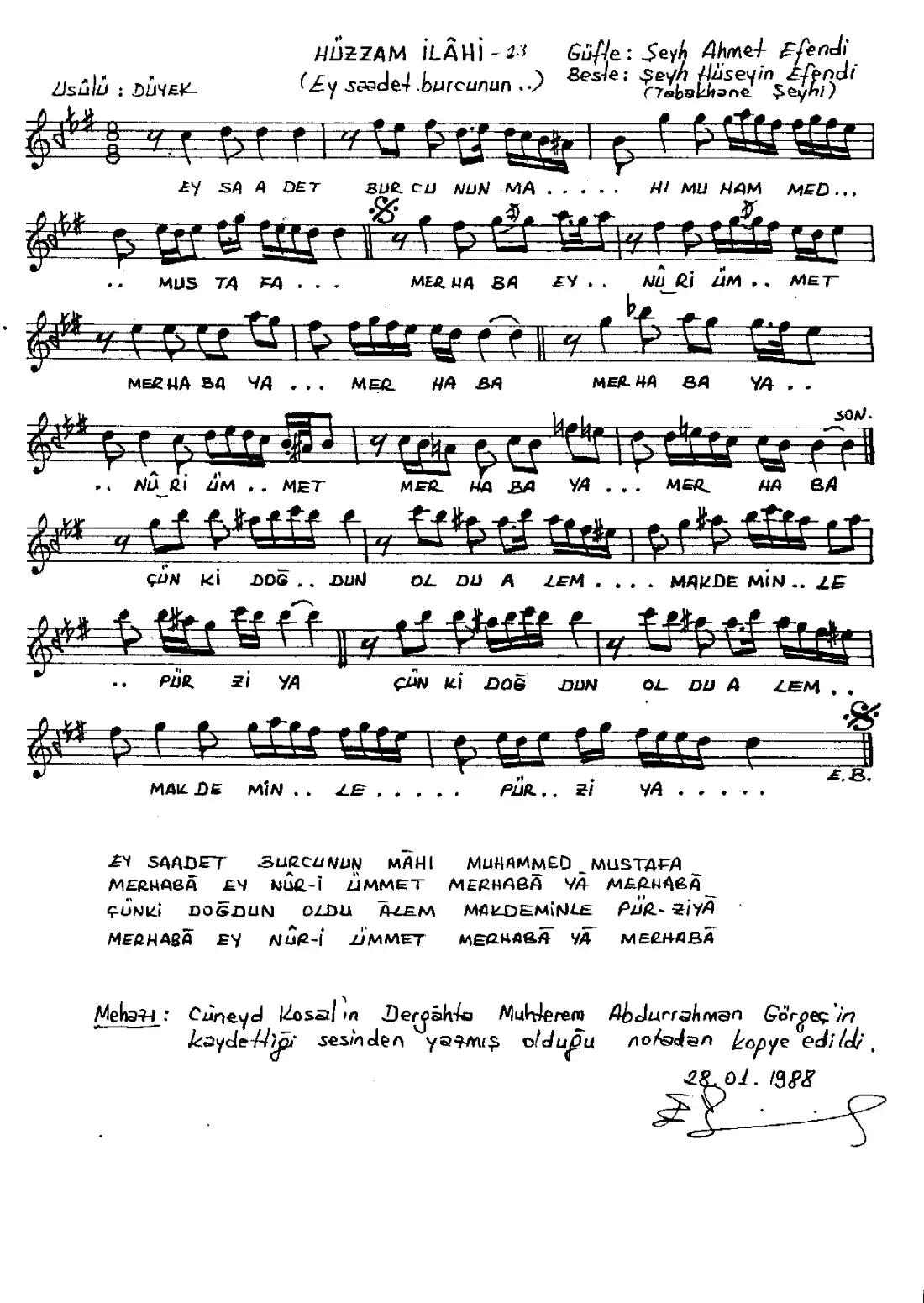 Ey saadet burcunun mahı Muhammed Mustafa