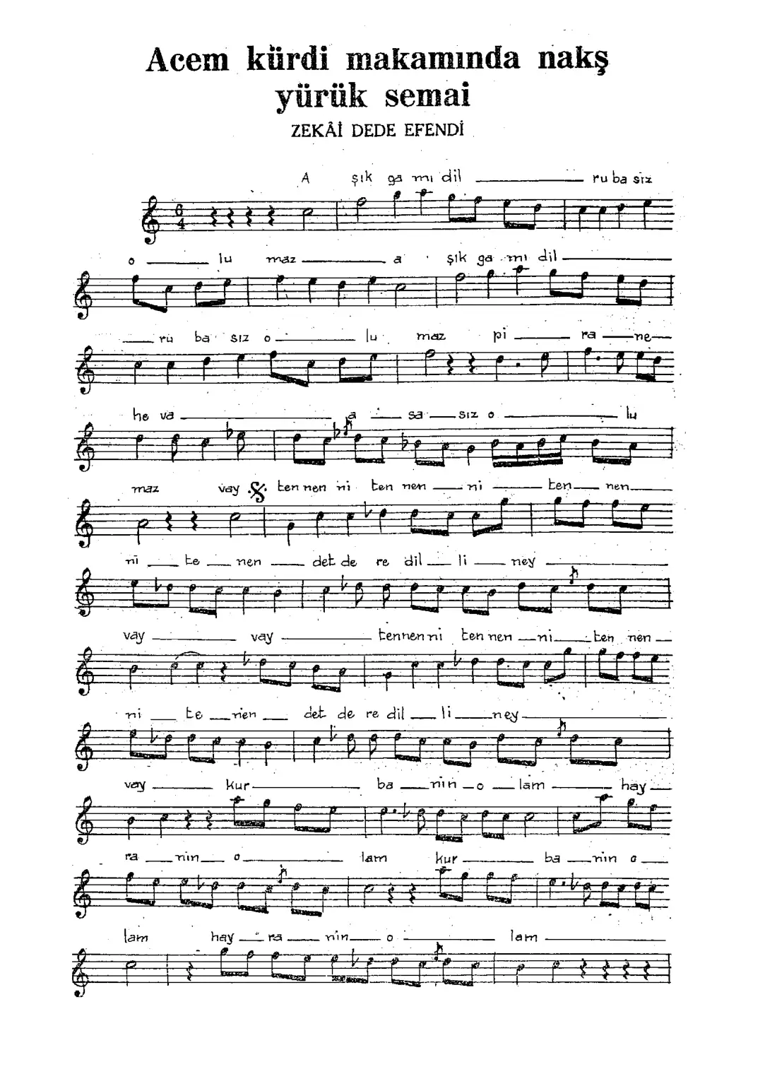 Aşık gam-ı dil-rübasız olmaz