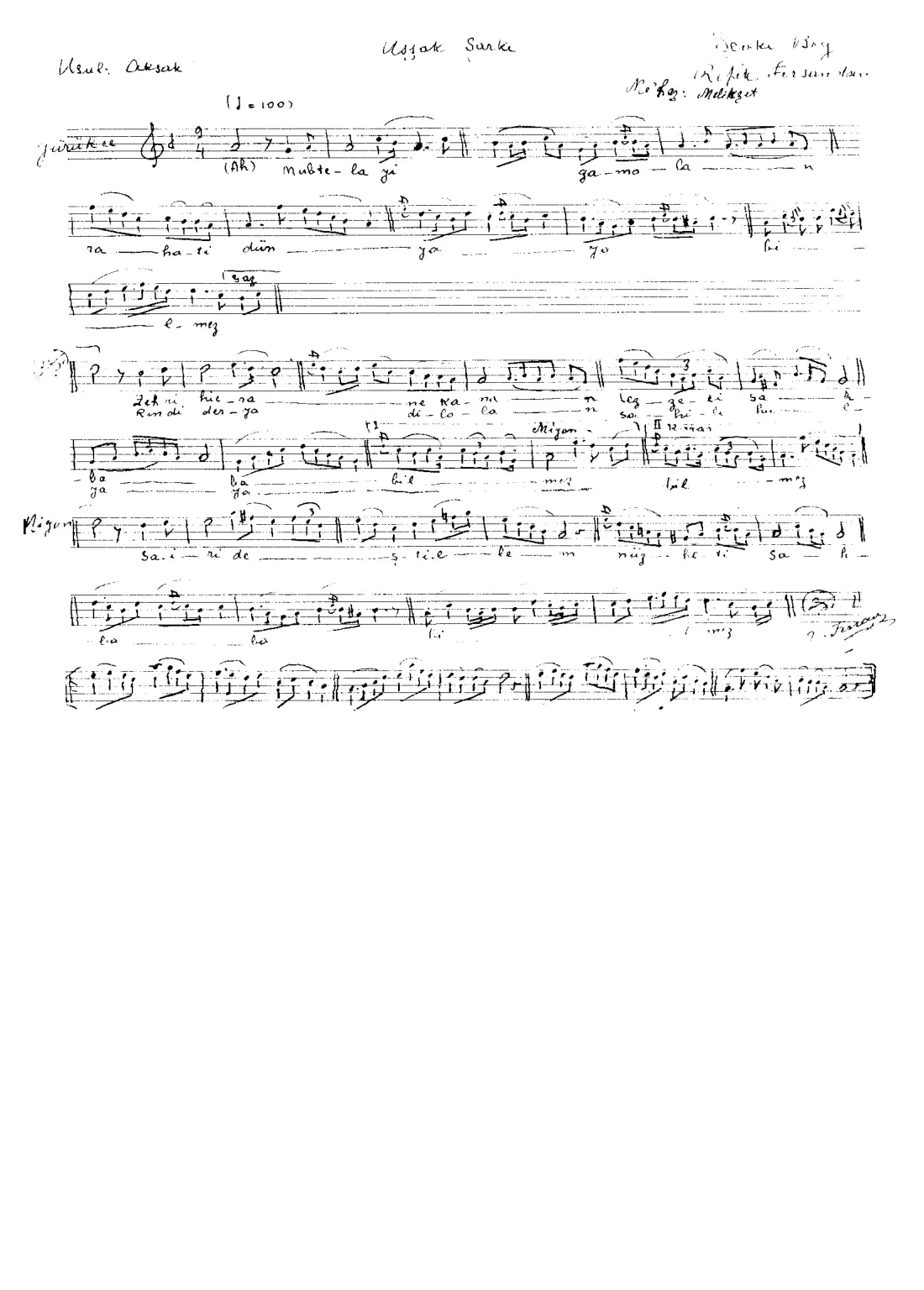 Müptela-yı gam olan rahat-ı dünya bilmez