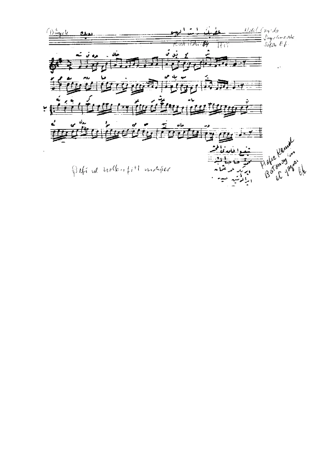 Şefiul-halk-ı fil-mahşer (II)