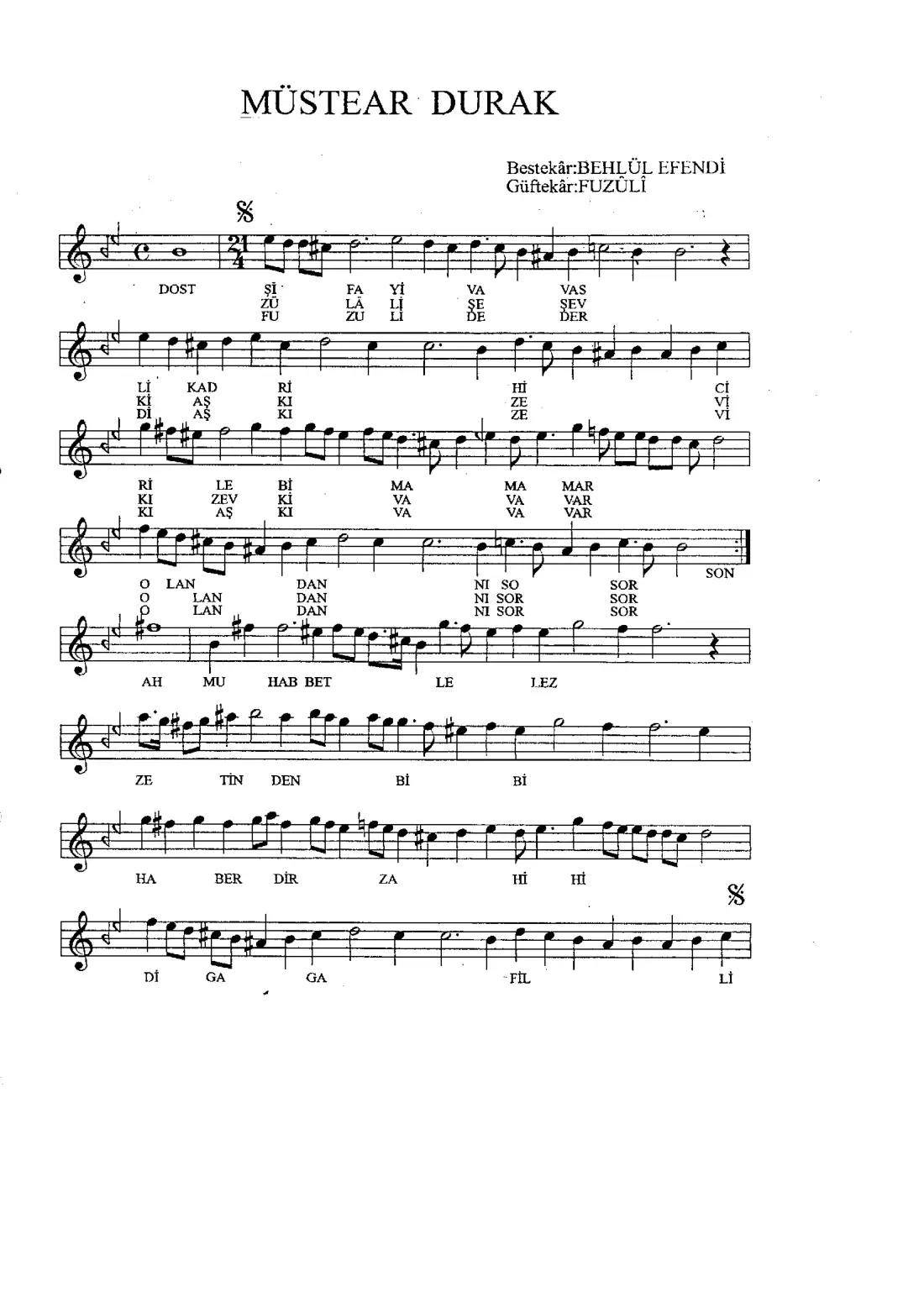 Şifa-yı vasl-ı kadri hicr ile bi-mar olandan sor