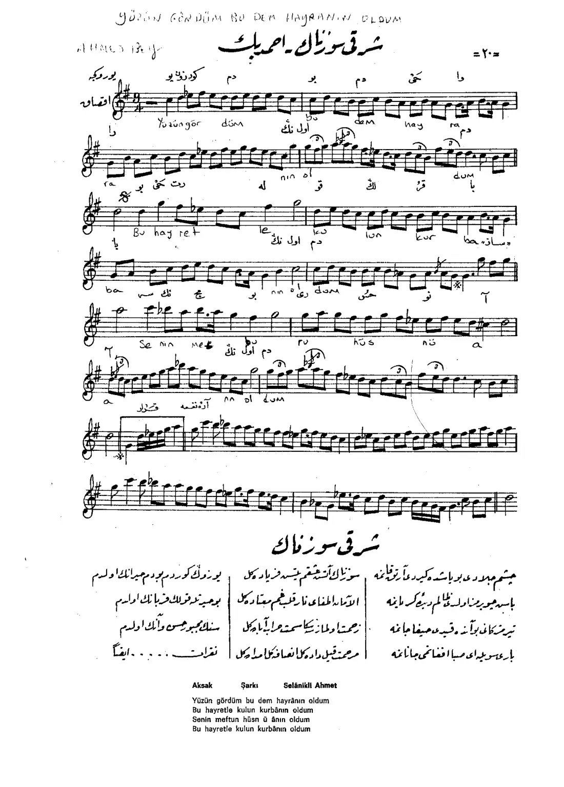 Yüzün gördüm bu dem hayranın oldum