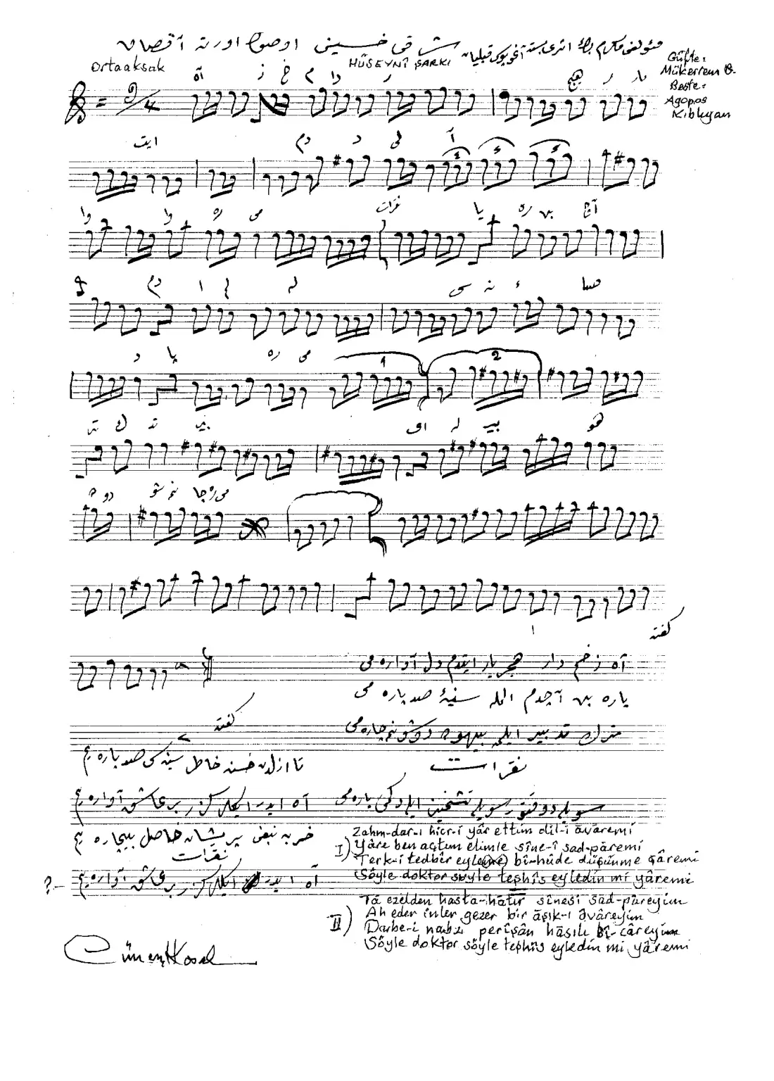 Zahm-dar-ı hicr-i yar ettim dil-i avaremi