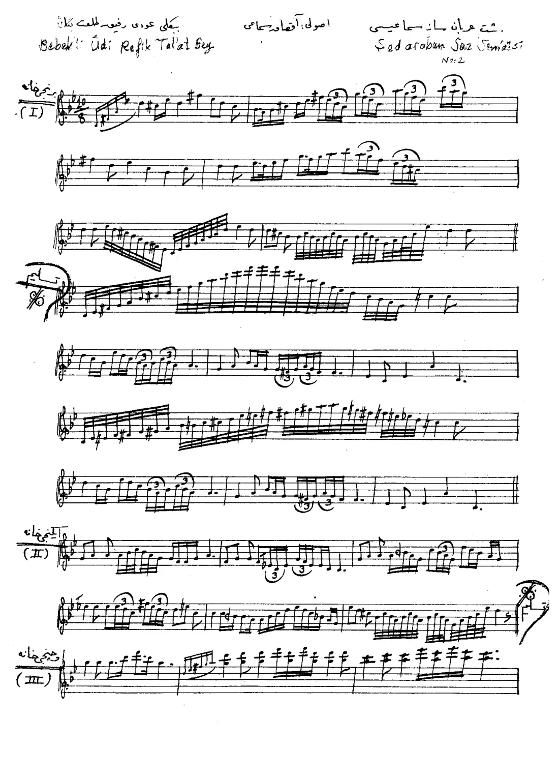 Saz Semaisi