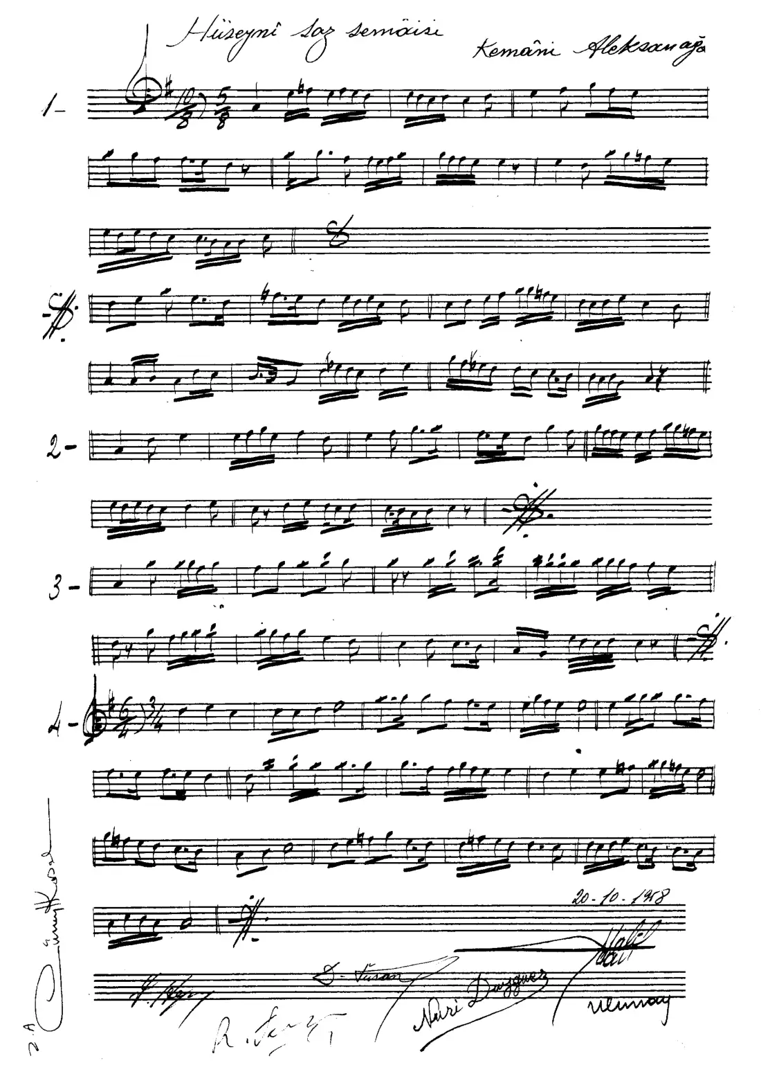 Saz Semaisi