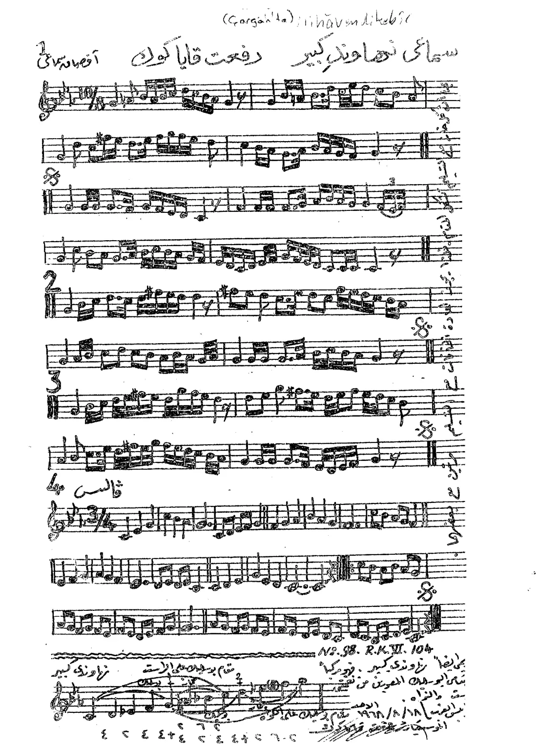 Saz Semaisi