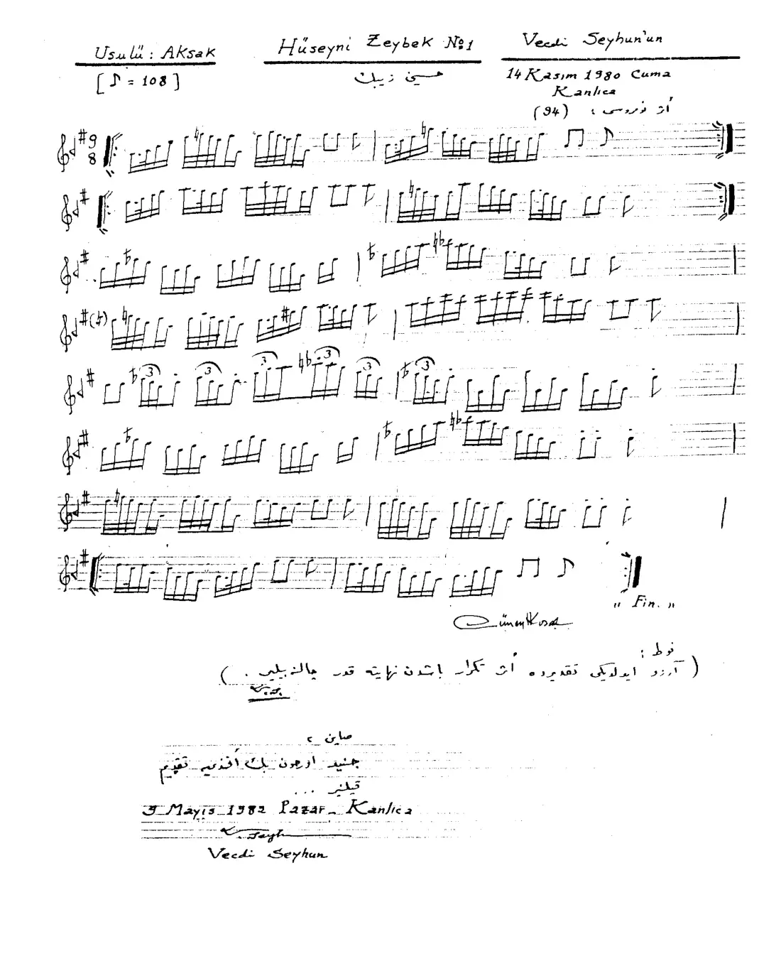 Zeybek Havası (*)
