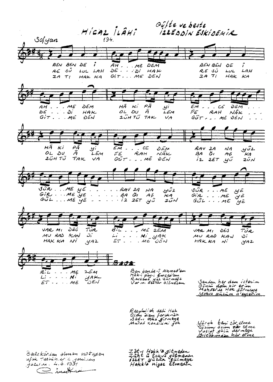 Ben bende-i Ahmedem