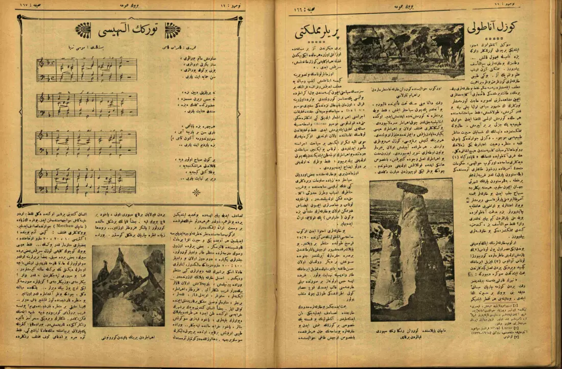 Türk'ün İlahisi